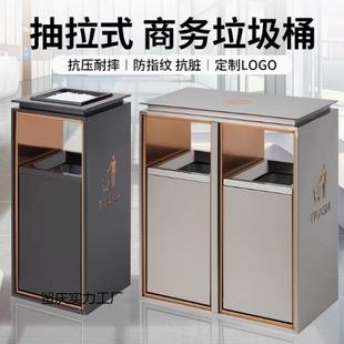 酒店垃圾桶商用大堂大厅电梯口走廊过道立式卫生桶不锈钢果皮箱