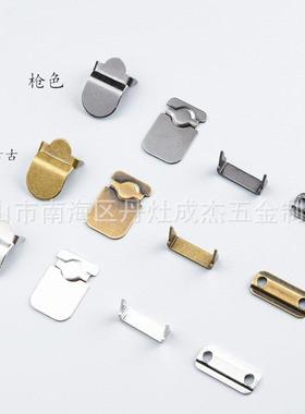 金属铜料2爪3爪裤扣西裤钩钮扣四件套 服装男装钮扣 一合288套