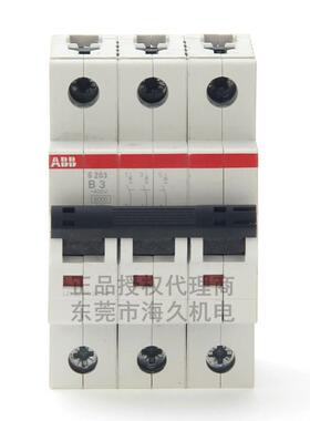 ABB低压开关S200系列交流断路器S203-D0.5;2CDS253001R0981