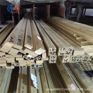 H59黄铜块接地铜排 锡青铜板激光切铜板黄铜排扁条四方黄铜棒定做