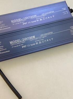 IP67防水电源12V开关电源30W2.5A户外变压器输入电压AC170-265V