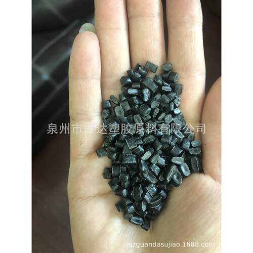 河北秦皇岛出售红色PE再生料颗粒低压再生造粒料注塑HDPE中空桶料