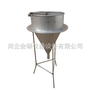 标准压浆剂流动度试验仪,水泥浆稠度仪,泥浆稠度仪,水泥浆漏斗