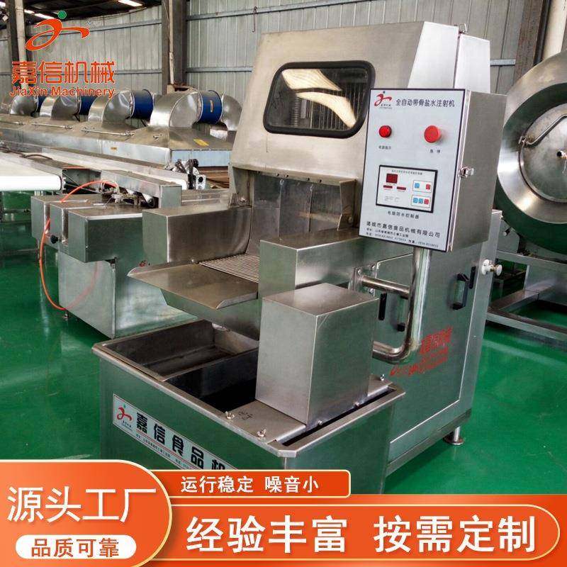 大块牛肉盐水注射机全自动鸡鸭盐水注射机肉类加工腌料注射机,清洗/食品/商业设备,其他食品加工设备,淘宝优惠券,粉丝福利购,淘宝优惠卷
