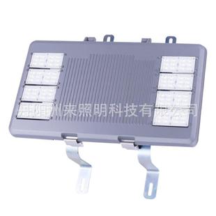 ZOLAI洲来模具加工压铸件工8模组一体压铸200W韩国led隧道灯