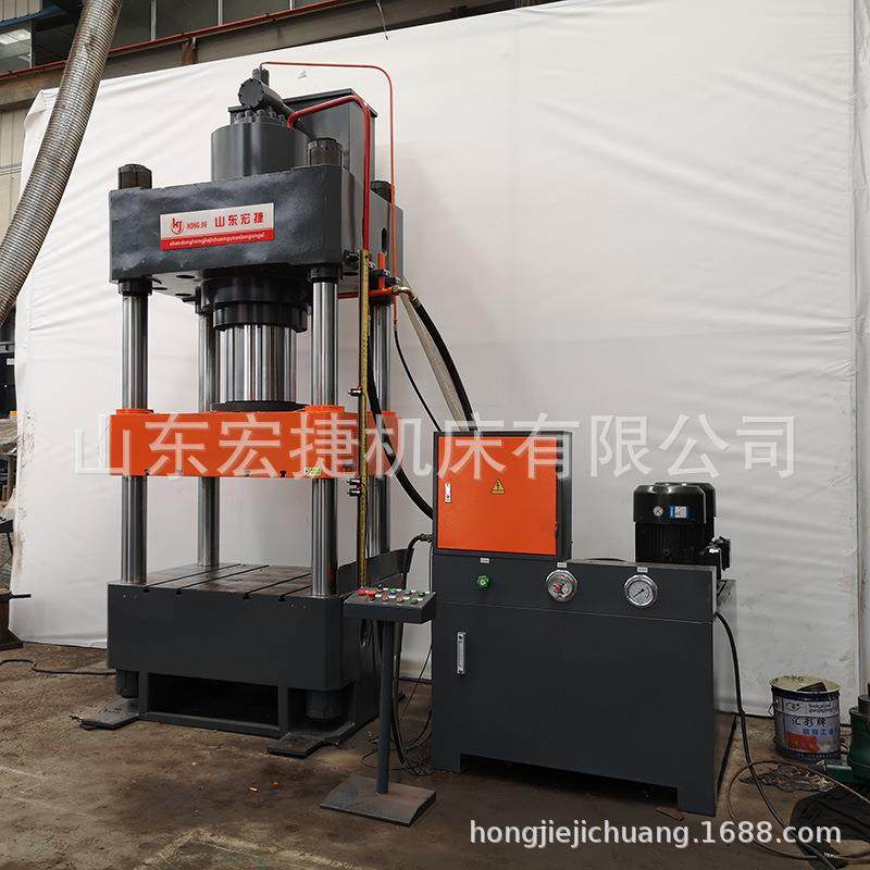 四柱三梁液压机400T粉末压块机金属成型液压机拉伸,五金/工具,其他机械五金,淘宝优惠券,粉丝福利购,淘宝优惠卷