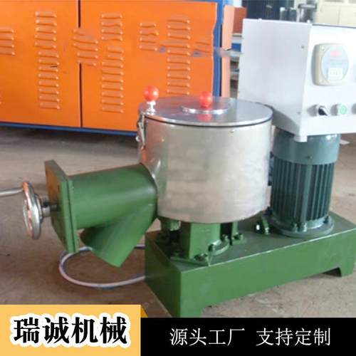 小型高速试验拌料机新型高速混合机环保型搅拌机高速拌料机