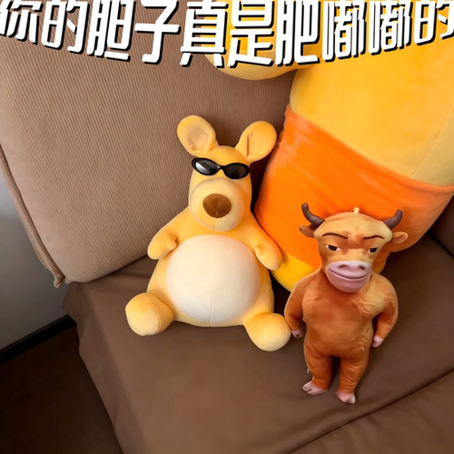 可爱又中二，肥嘟嘟老鼠毛绒玩偶