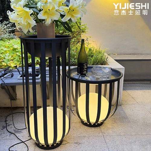 花园氛围灯茶几落地灯别墅阳台露台花架灯庭院太阳能景观草坪灯