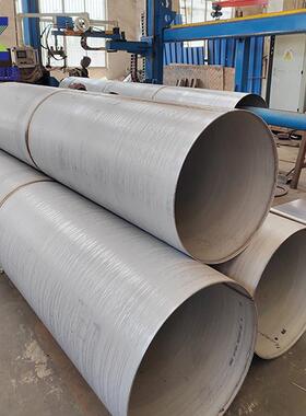 N08367钢管江苏厂家AL-6XN1.4529材质耐酸碱奥氏体不锈钢焊接管道