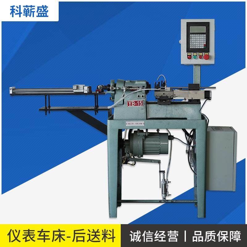 厂家直销全自动15型桌上车床后送料YB-15数控+PLC,五金/工具,车床,淘宝优惠券,粉丝福利购,淘宝优惠卷