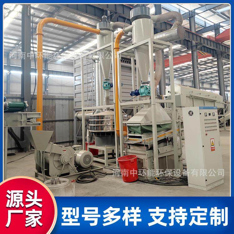 PVC塑料型材片板材等破碎料磨粉机金属铜铝磨粉设备,五金/工具,其他机械五金,淘宝优惠券,粉丝福利购,淘宝优惠卷