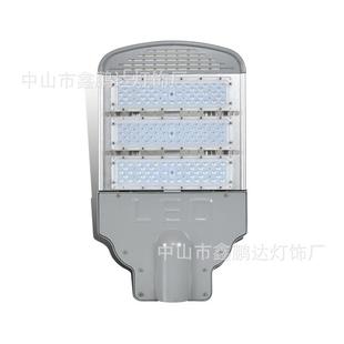 芯鹏达LED路灯 高亮LED路灯 LED路灯头150W高亮模组LED路灯头