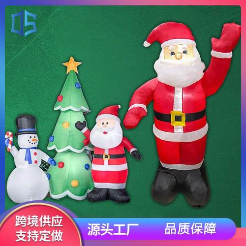 广告卡通模型 发光装饰美陈道具爬墙充气圣诞老人气模 雪人圣诞树