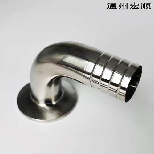 304不锈钢卫生级90度弯头皮管接头快装卡盘宝塔头防滑格林水嘴
