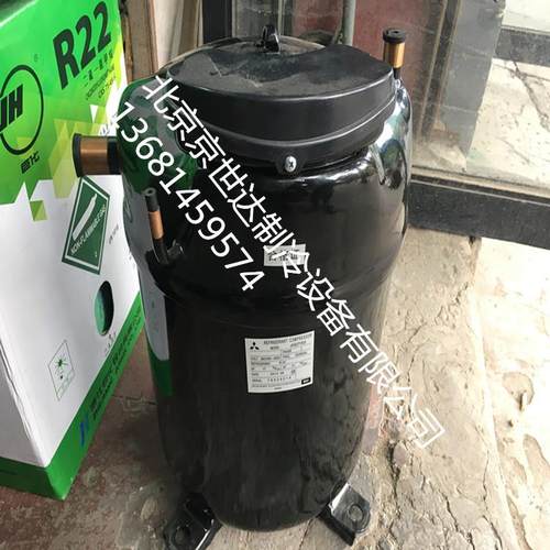 JH521YEB JH527YAB全新中央空调 冷水机 制冷设备压缩机