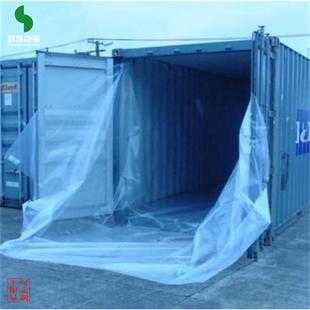 货柜塑料膜内衬 货柜防潮内膜袋 货柜防潮罩集装箱防潮内衬膜