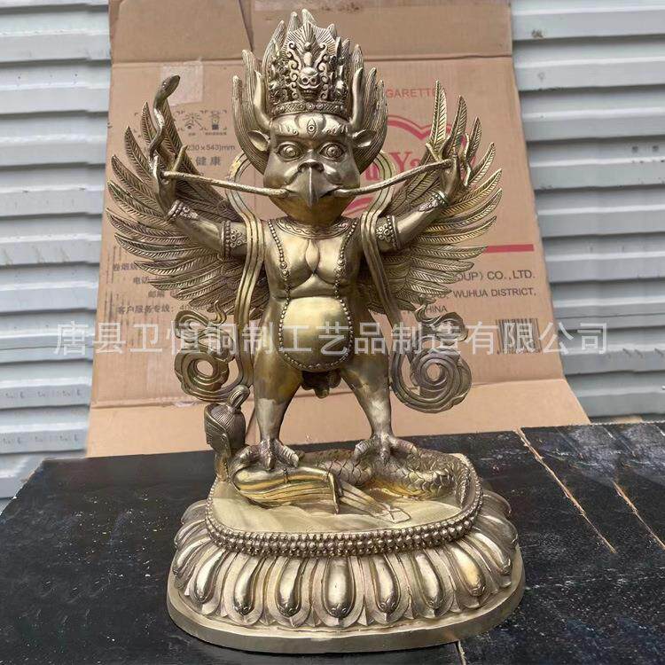 纯铜大鹏鸟护法密宗藏传佛像纯铜金翅大鹏护法藏传佛像家居供奉