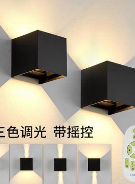 卧室过道黑色白色现代简约浴室客厅卫生间led壁灯