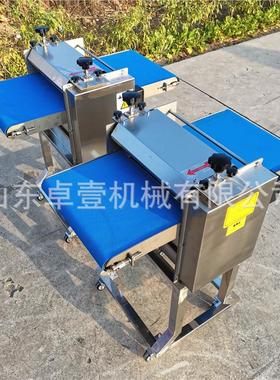 自动鱿鱼鸡胗腰花机一次成型猪腰子切花机商用厨房墨鱼加工切花机