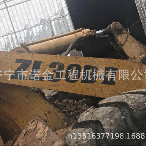 装载机铲斗 成工30B-2铲斗（不含斗齿）不含运费
