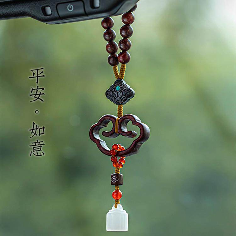 美顿称心如意汽车挂件车内吊饰紫檀木平安锁挂饰品车载后视镜吊坠,汽车用品/电子/清洗/改装,车挂,淘宝优惠券,粉丝福利购,淘宝优惠卷