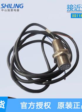 接近开关 XS118BLNAL2