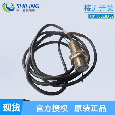 接近开关 XS118BLNAL2