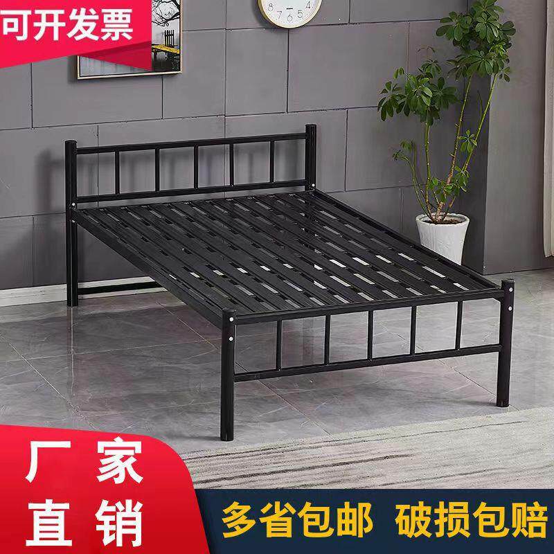 铁艺床双人1.5米宿舍学生床1.2米单层铁架床公寓成人员工单人床