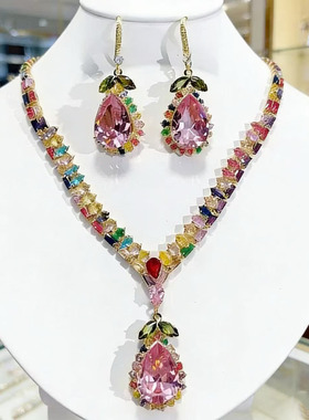 轻奢彩色锆石项链耳环套装