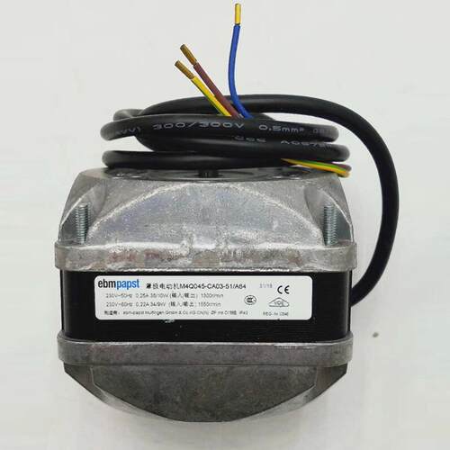 ebmpapst电动机EBM罩级电动机M4Q045-CF01-01 60W/16W 冷柜电动机