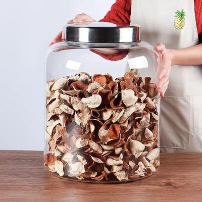 景艺不锈钢盖子密封罐小青柑茶叶储存罐零食干货咖啡豆罐子家用