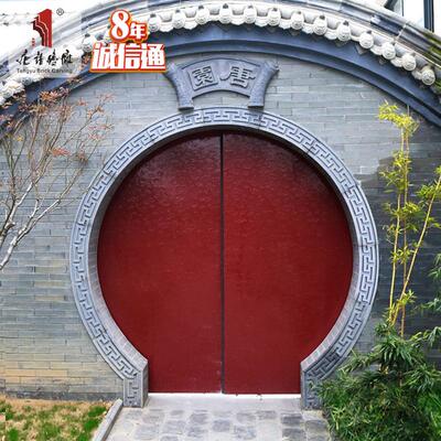 唐语砖雕线条拱形门月亮门门头门楼牌坊雕刻字卷轴浮雕影壁墙装饰