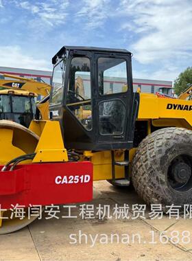 优惠出售徐工CA30压路机 DYNAPAC CA251D CA30D双震动压路机待售