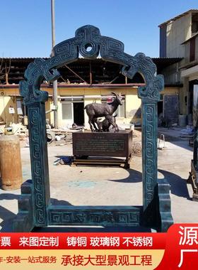 大型纯铜锣架上市公司摆件铸铜铜鼓鼓架可摆放铜鼓广西特色工艺品