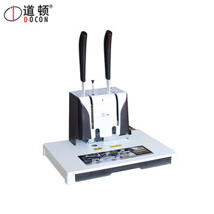道顿DC-400B手动会计财务凭证档案装订机热熔铆管塑管档案打孔机