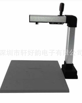 紫光 N1500 高拍仪便携式扫描仪A4幅面 高清500万