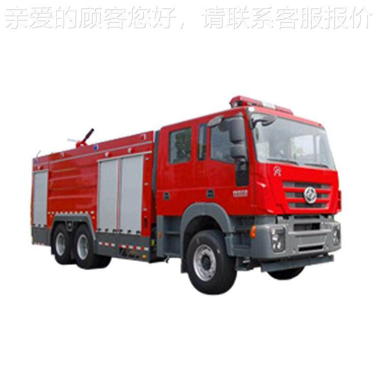 重豪沃9防水消防吨车操作灵活方便消救火汽ZSKZC75C灭火功能齐全
