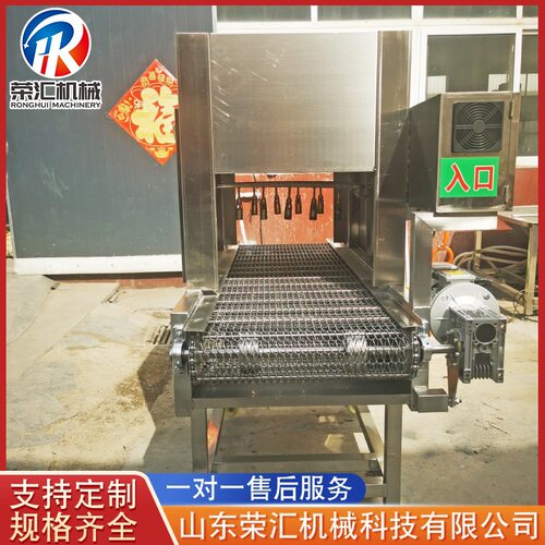 猪肉猪耳朵连续式燎毛机 全自动烧毛机设备 牛蹄子烧毛机价格