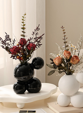 奶油风花瓶摆件客厅插花卧室玄关电视柜创意家居陶瓷工艺品