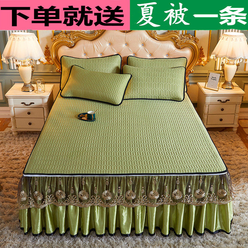 泰国皇家乳胶凉席三件套夏季可水洗折叠床裙款冰丝空调席1.8m床笠,床上用品,乳胶席,淘宝优惠券,粉丝福利购,淘宝优惠卷