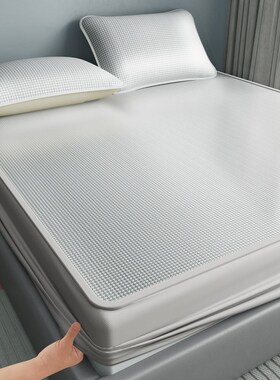 夏季冰丝凉席床笠款三件套夏天藤席学生宿舍单人凉床垫席子可水洗