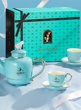 布兰兔英式下午茶茶具套装骨瓷茶壶英式杯碟咖啡杯子茶壶礼盒送礼