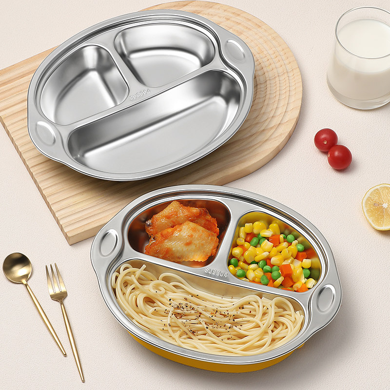 儿童餐盘304不锈钢分格餐盘幼儿园宝宝吃饭盘子吸盘碗家用分餐盘