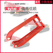 吊车吊篮小钩免拆支架吊框旋转臂机构调平油缸涡轮蜗杆轴承底座