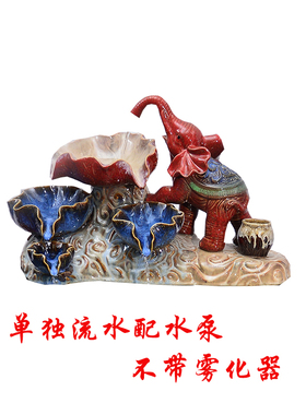 陶瓷流水喷泉鱼缸造景装饰水系循环石槽创意搭配水景配件招财摆件