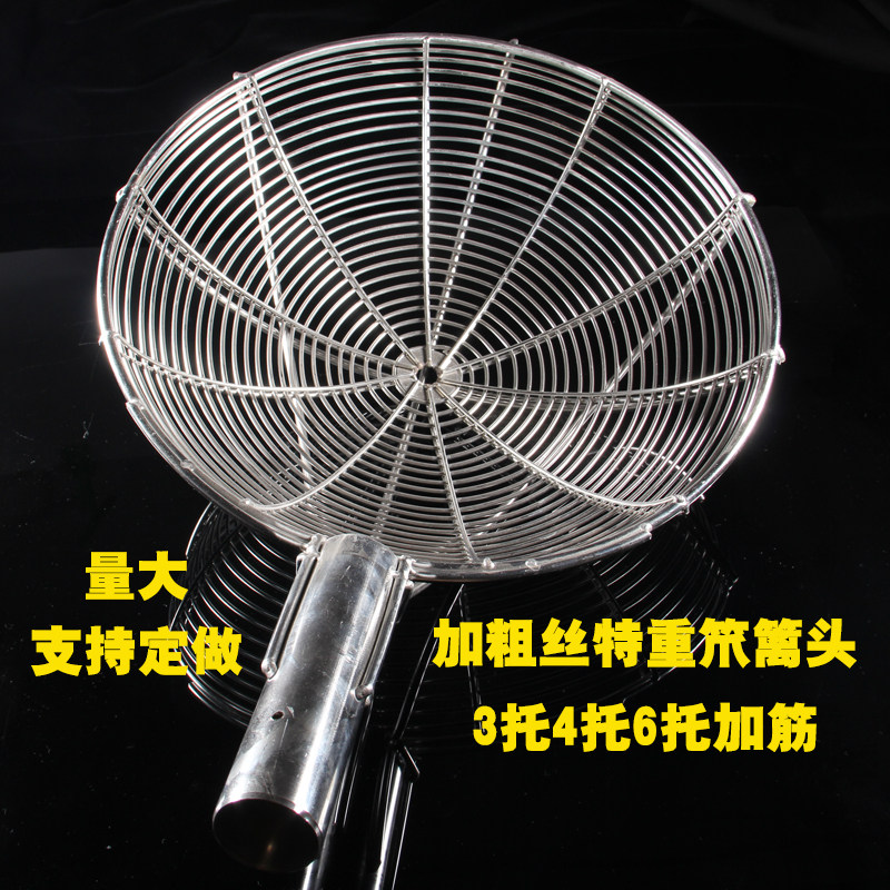 特大不锈钢大笊篱头工厂 食堂专用漏勺工业方眼盘丝漏勺漏瓢