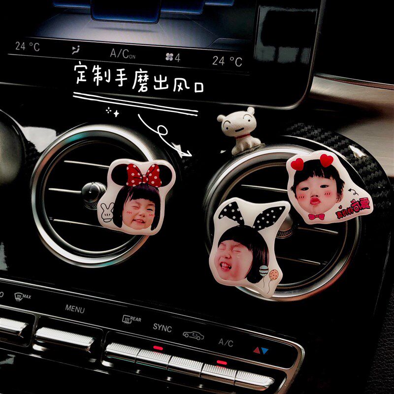 定制创意可爱汽车空调出风口香水照片车载车夹装饰用品车内香薰女