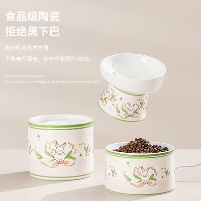 Pans宠物高脚陶瓷碗超稳底座粮碗食盆狗狗喝水防侧翻