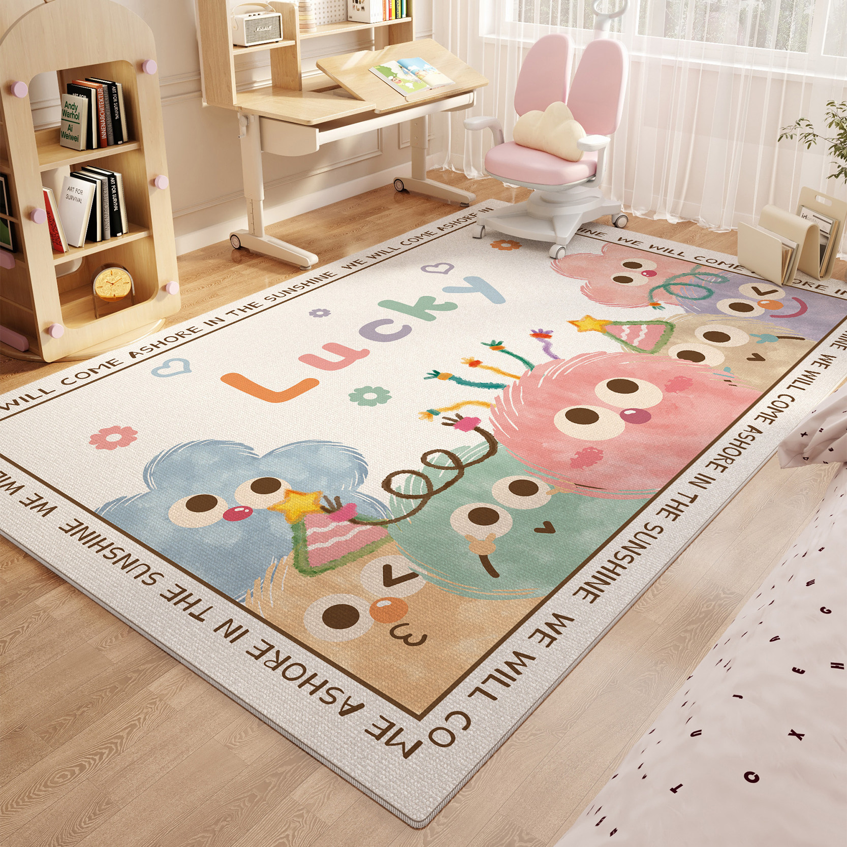 儿童房学习桌地毯卧室阅读区卡通电脑桌椅加厚毛绒地垫新款床边毯,居家布艺,床边毯,淘宝优惠券,粉丝福利购,淘宝优惠卷